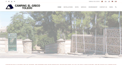 Desktop Screenshot of campingelgreco.es